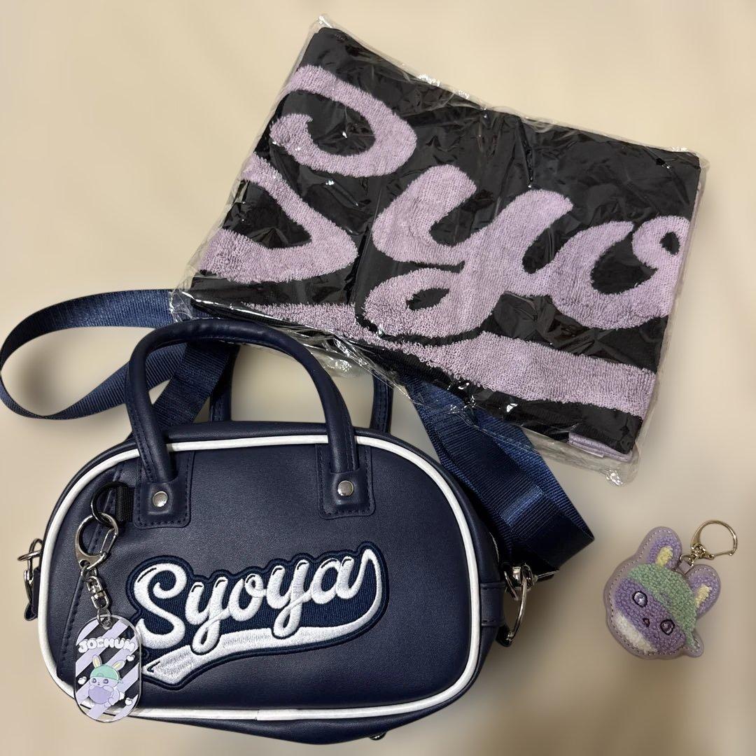 木全翔也　タオル　ショルダーバッグ　サガラキーホルダー