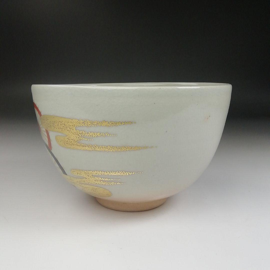 T409 茶碗 『蛇の目傘』『萬古窯 加賀瑞山 造』 共箱 抹茶碗 茶道具