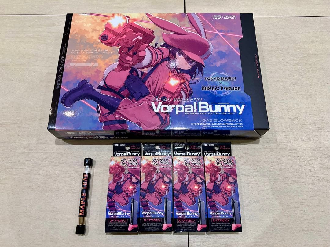 東京マルイ　AM.45 ヴォーパルバニー＋スペアマガジン4 ＋インナーバレル 東京マルイ AM.45 ヴォーパルバニー＋スペアマガジン4 ＋インナー