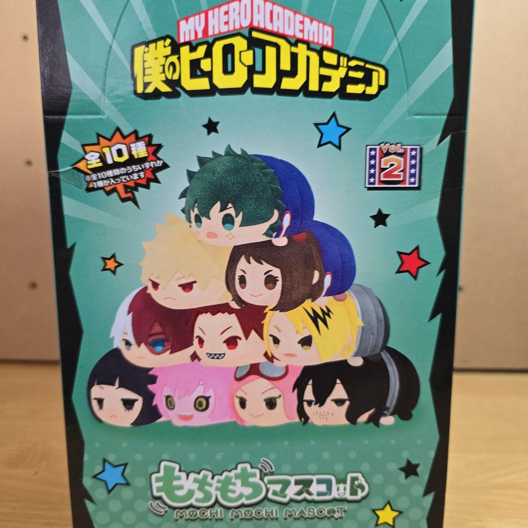 予約特典付き ヒロアカ もちもちマスコットVol.2 爆豪勝己 ぬいぐるみ
