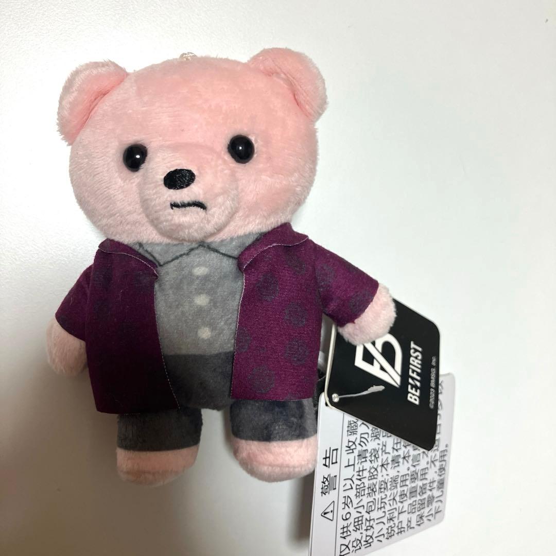 BE:FIRST シュント Gifted. ミニくま BEFIRST - メルカリ