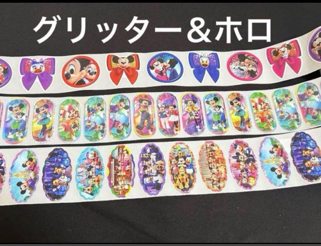 アメキャラロールシールセット ブランド 品 通販