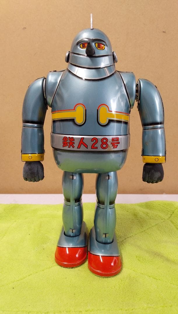 復刻版の名品　鉄人２８号　279/500