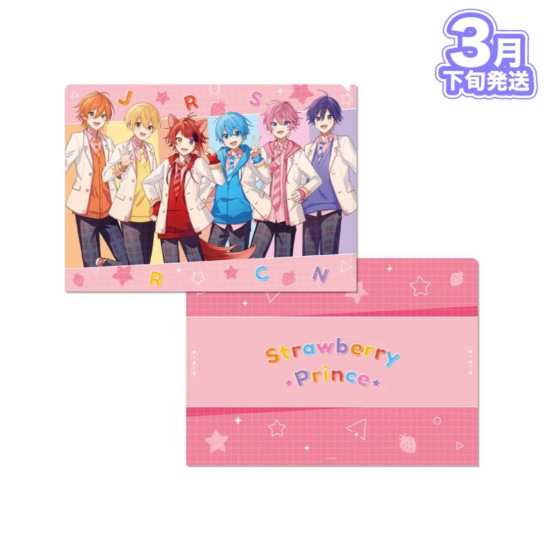 すとぷり クリアファイル（2024 Spring ver.!!） A、B - メルカリ