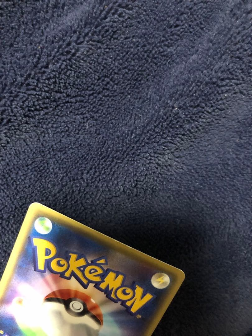 フーディンEX UR XY10 めざめる超王 088/078