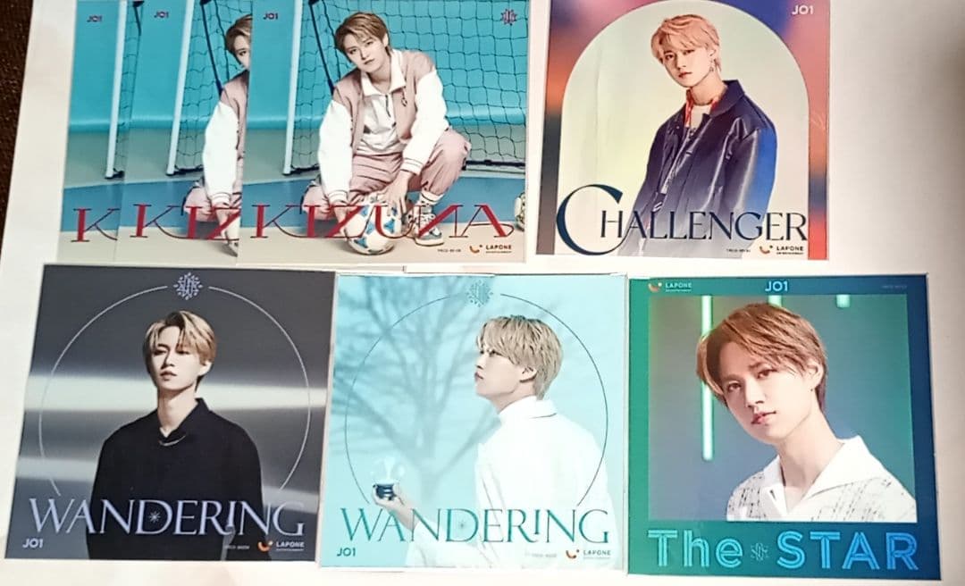 JO1 白岩 瑠姫アザジャまとめ売り - メルカリ