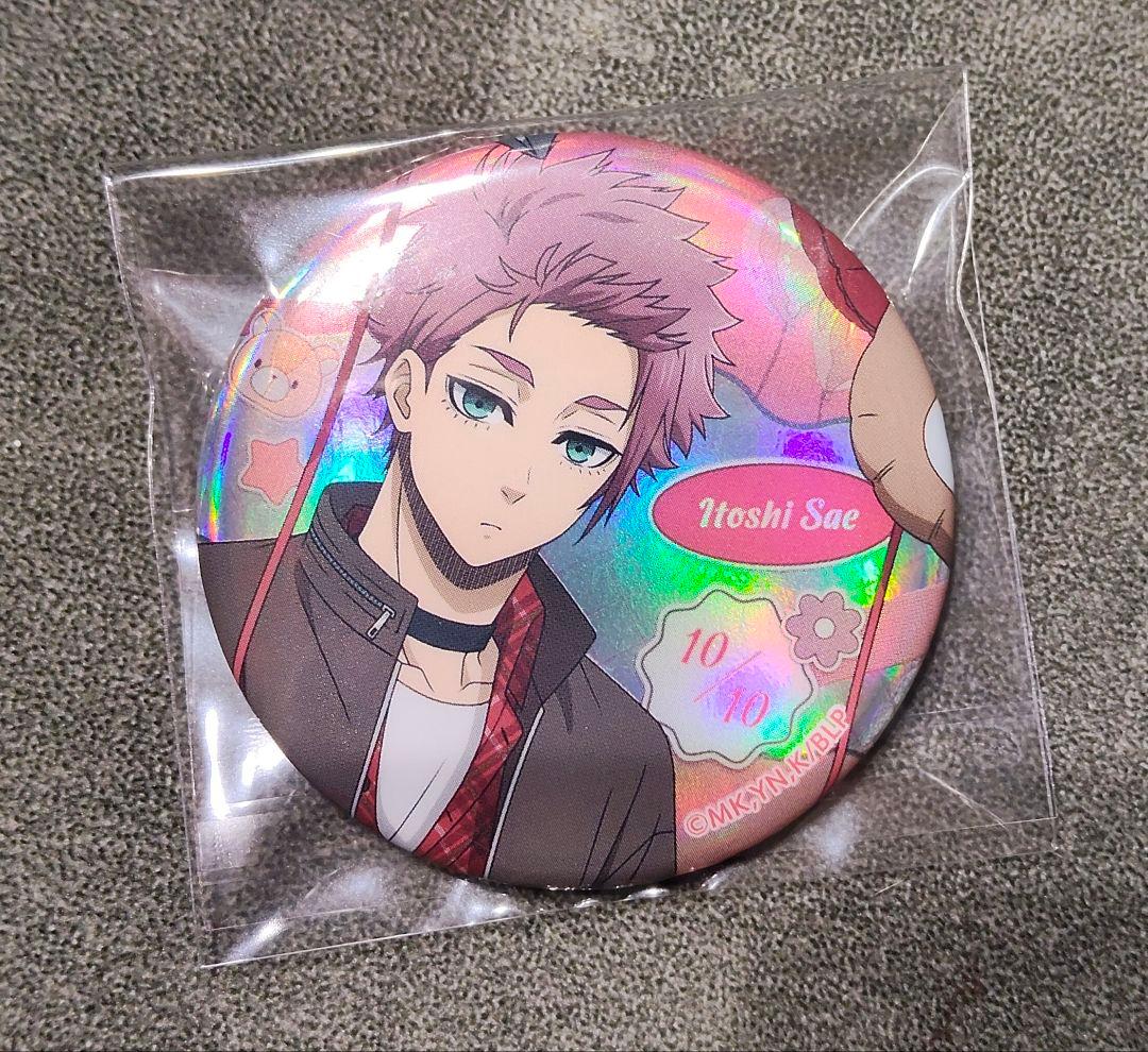 ブルーロック バレンタイン ホログラムキャラバッジコレクション 缶