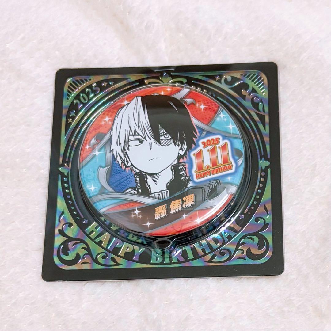 ヒロアカ 轟焦凍 バースデイ缶バッジ 2025 - メルカリ