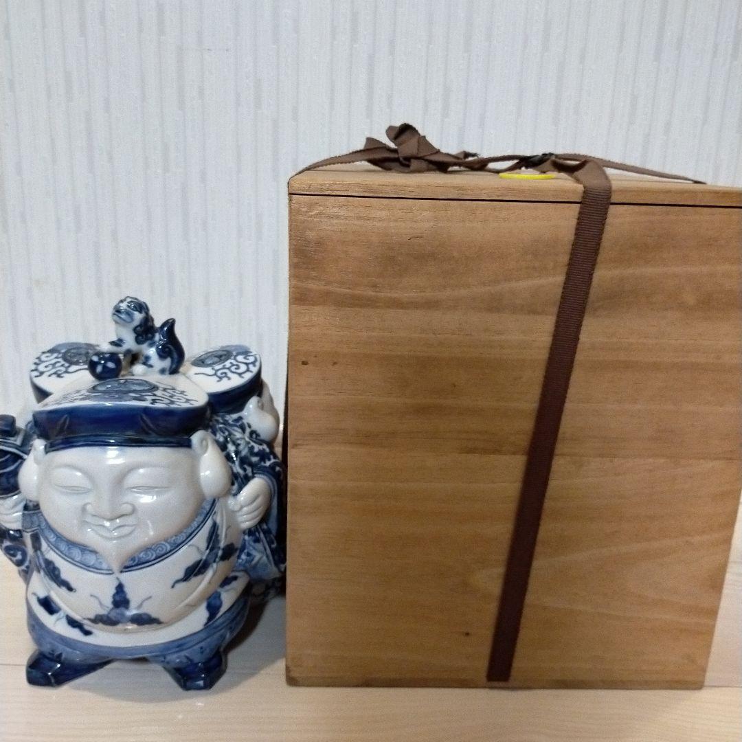 埼玉県 埼玉県 廃絶 郷土玩具 越谷市 砂原張子 松沢栄一 第六天神社