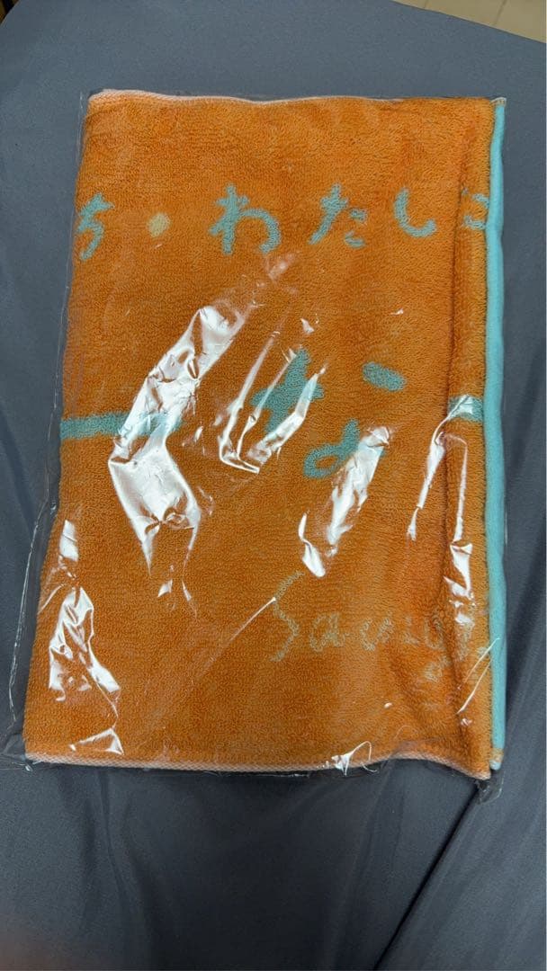 【新品未使用】Saucy Dog おーなーず タオル Saucy Dog サウシードッグ オーナーズ タオル - メルカリ