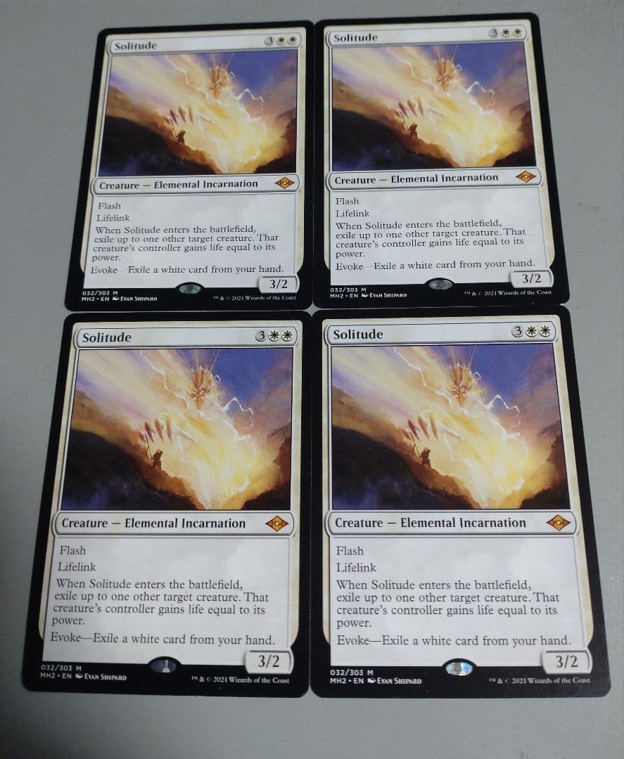 孤独 MTG 4枚セット