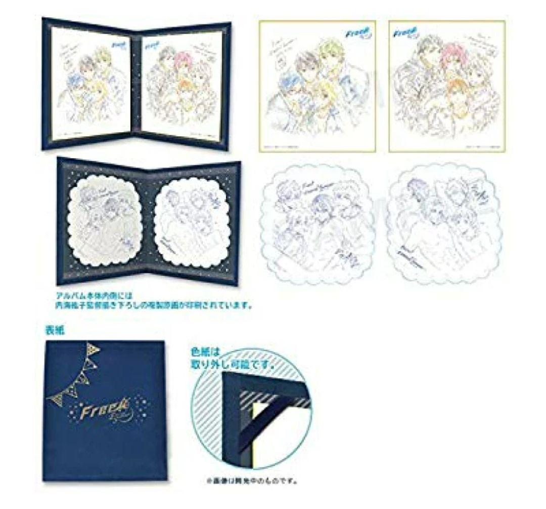 Free! 複製原画色紙アルバム ハイスピード Free! 岩鳶中水泳部