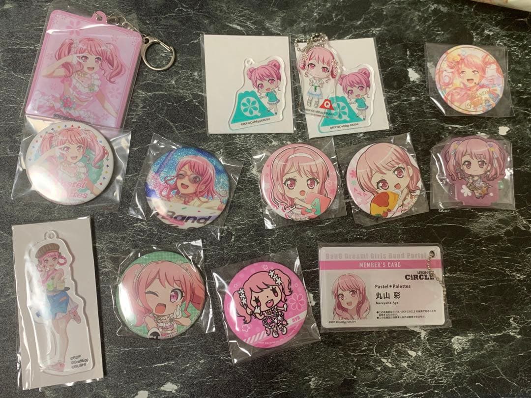 缶バッジ 丸山彩 バンドリ