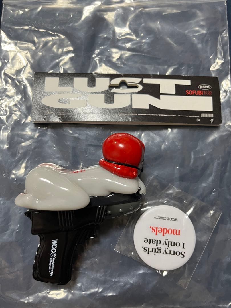 black humour lust gun ソフビ　フィギュア