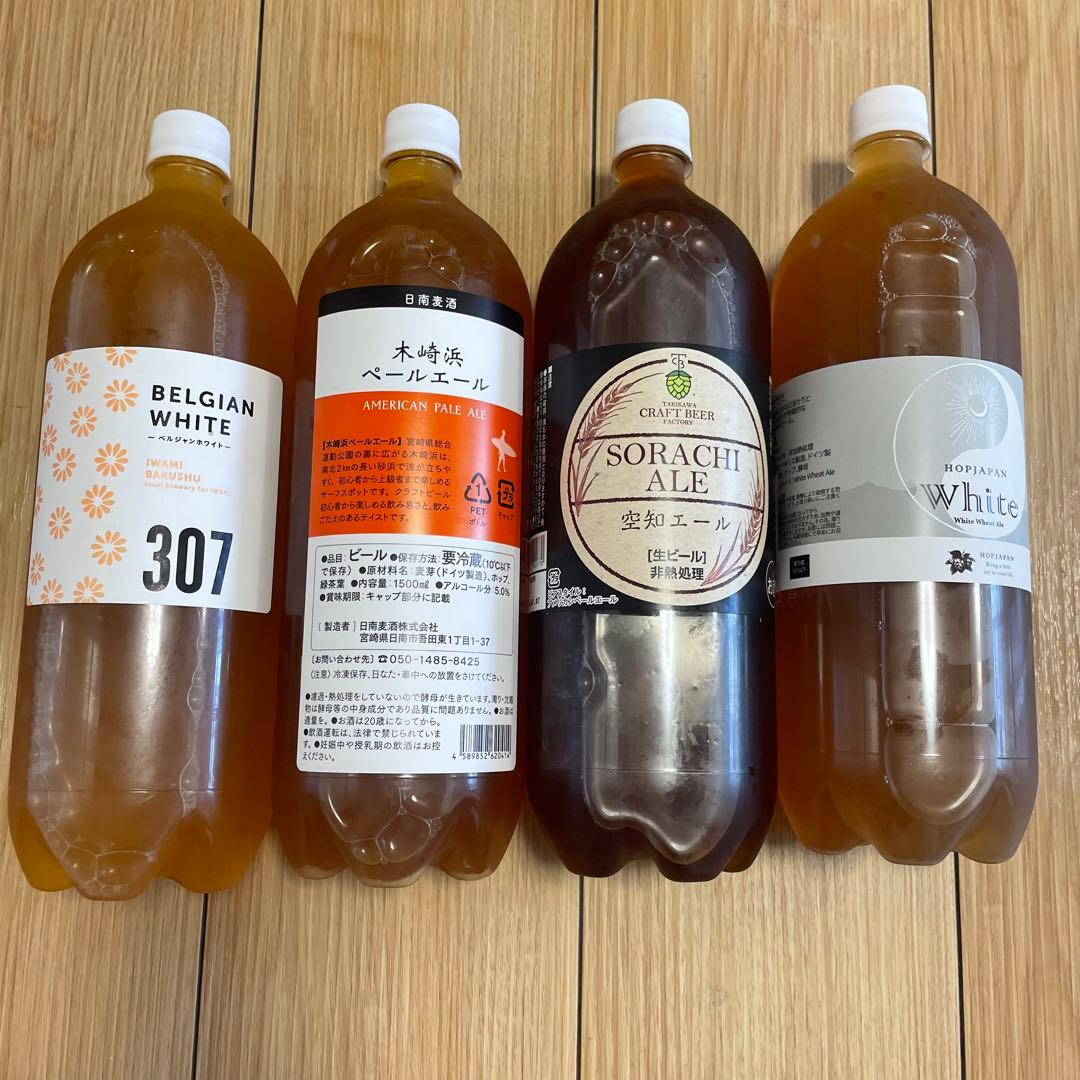 サントリー 金麦 糖質75%オフ 500ml 2箱セット（計48缶） サントリー 2