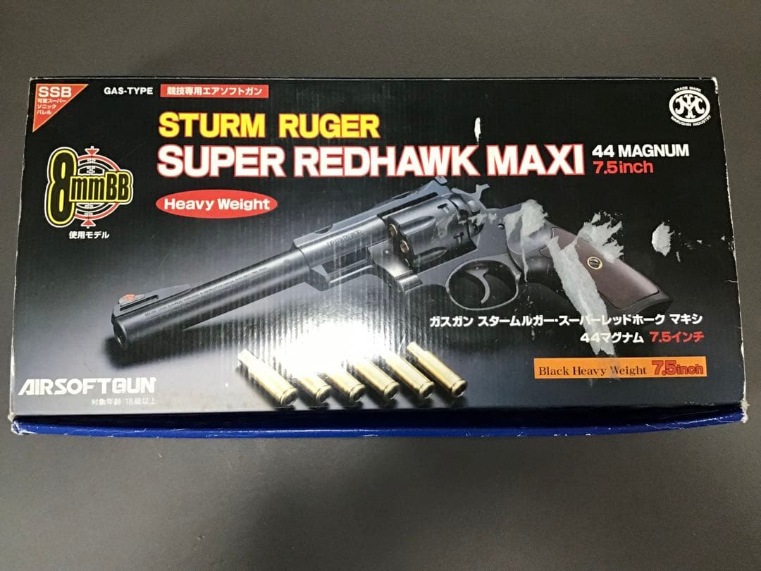 マルシン SUPER REDHAWK リボルバー ブラックヘビーウエイト