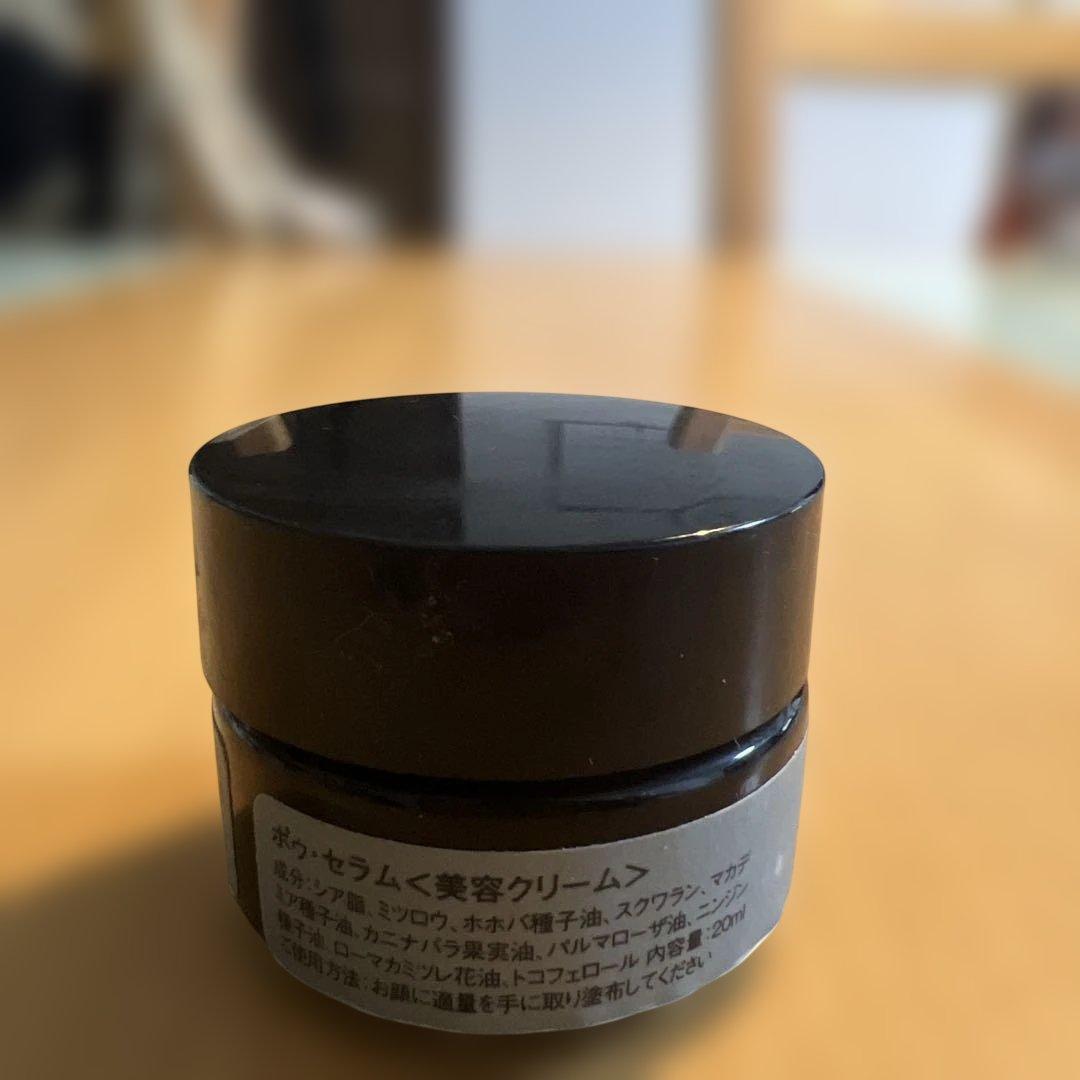 ✨コパンシュシュ✨ PEAU SERUM 美容クリーム