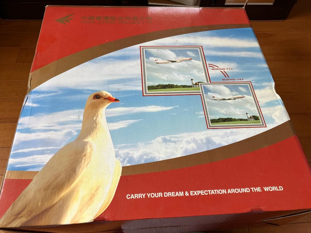 中國貨運航空 B777-200 旅客機大型模型 航空機の部屋【1/500 貨物機編 】