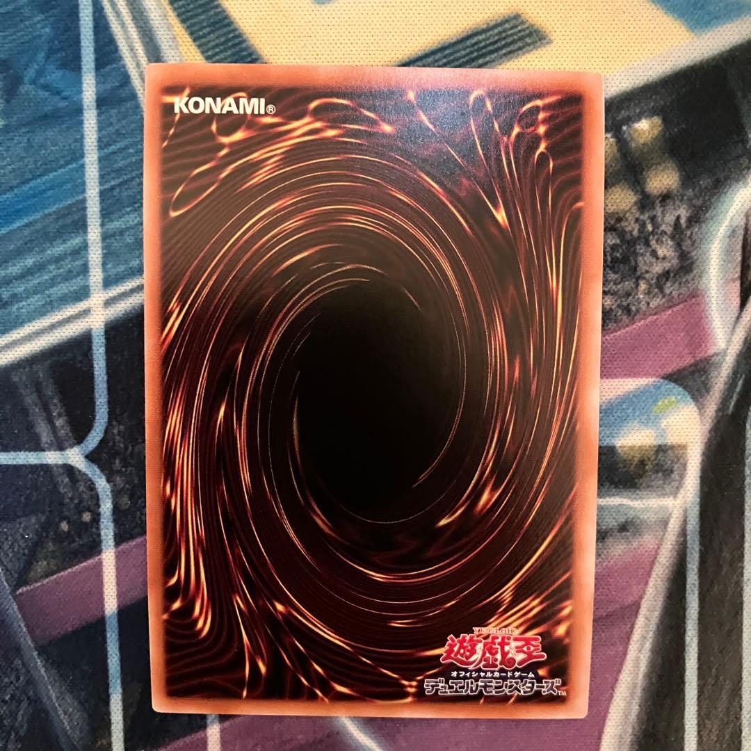 ゆーだい　遊戯王まとめ売り