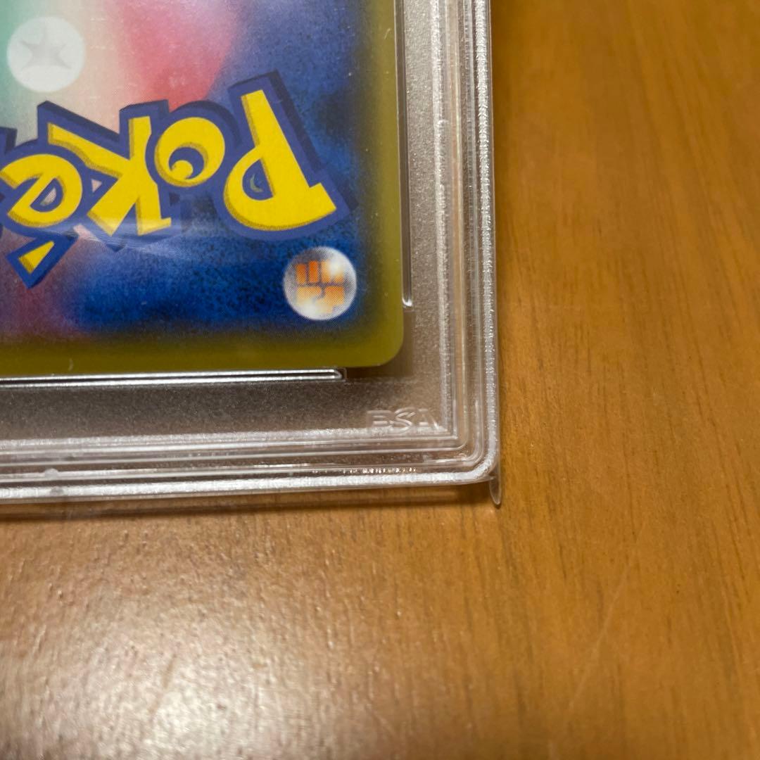美品！ シールド マリィ sr PSA10 ポケカ　縦線、横線無し！