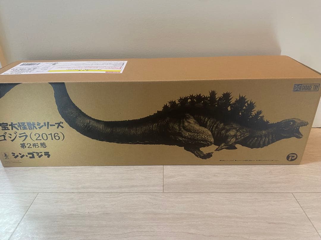 エクスプラス　東宝大怪獣シリーズ ゴジラ2016 第2形態 シン・ゴジラ 東宝大怪獣シリーズ ゴジラ（2016）第2形態 クリアVer.の特集ページ