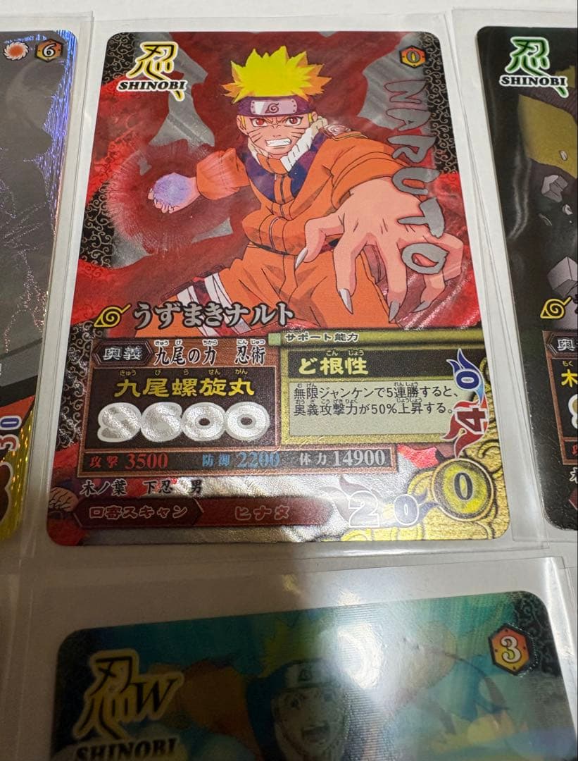 カ*チ様 ナルトカード　NARUTOまとめ売り