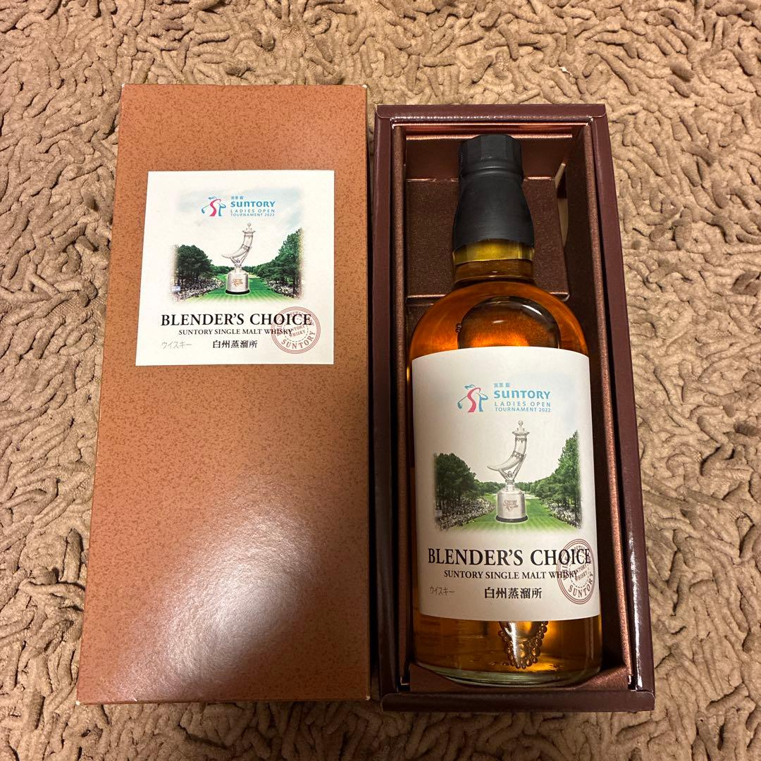 #SUNTORY BLENDER'S CHOICE サントリーレディース　白州 Amazon.co.jp: Hibiki Suntory Whisky Hibiki Blender's Choice 700ml
