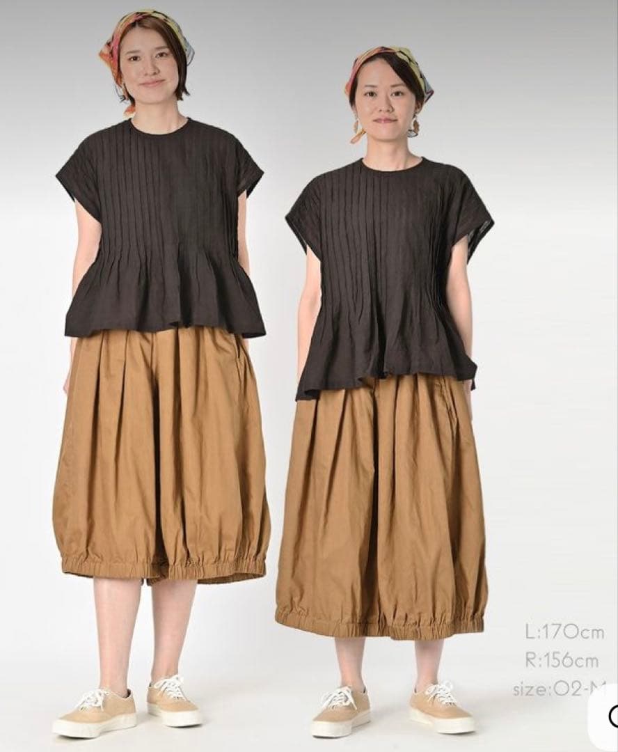 45R モンプチチノのブルマパンツ