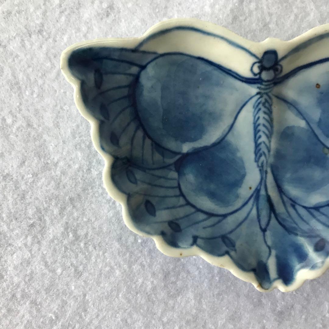 藍九谷　古伊万里　蝶型小皿