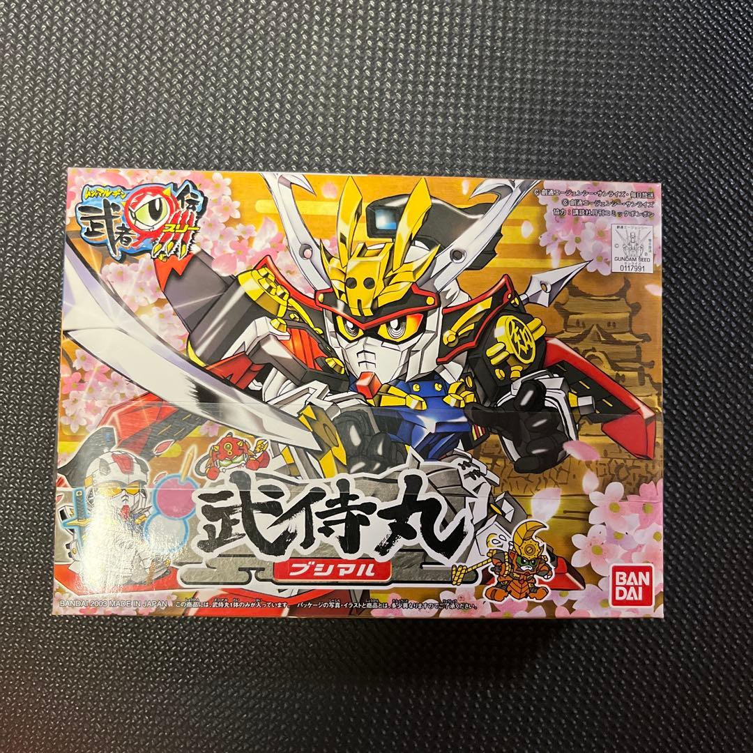 バンダイBB戦士　武者◯伝シリーズ　18体