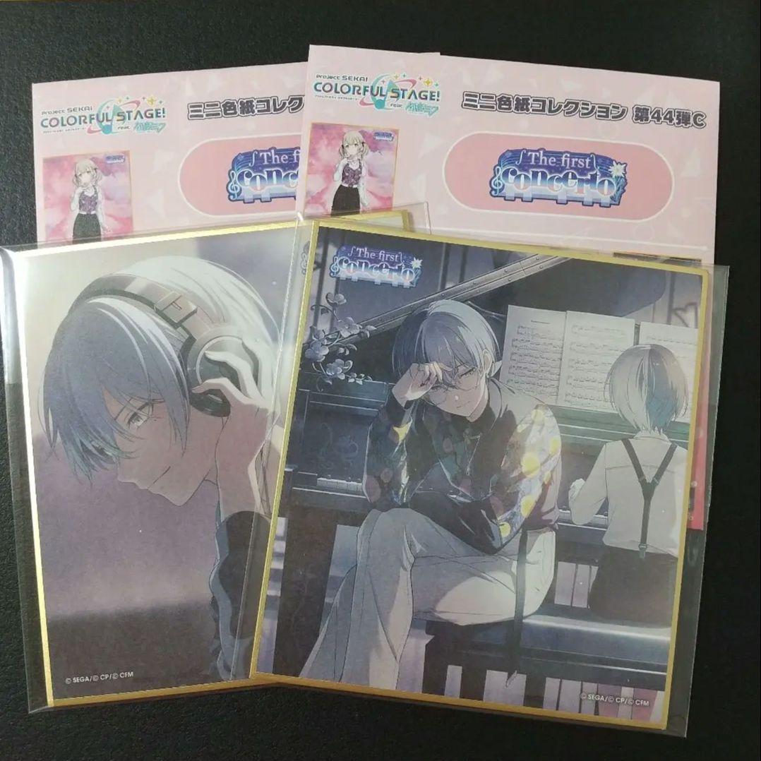 プロセカ 青柳冬弥 ミニ色紙 44C 特訓前後 Blender ブレンダー