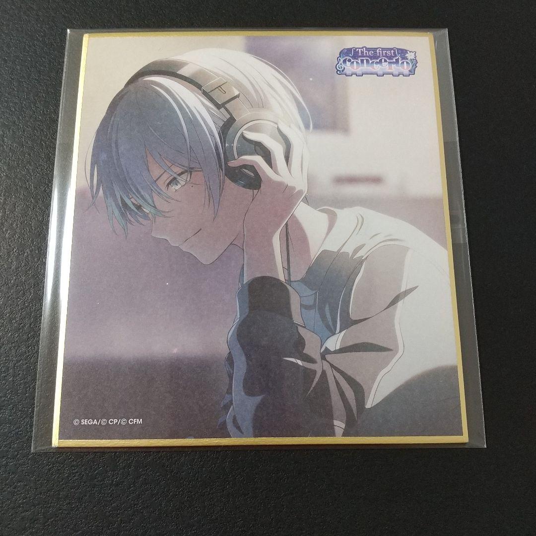 プロセカ 青柳冬弥 ミニ色紙 44C 特訓前後 Blender ブレンダー