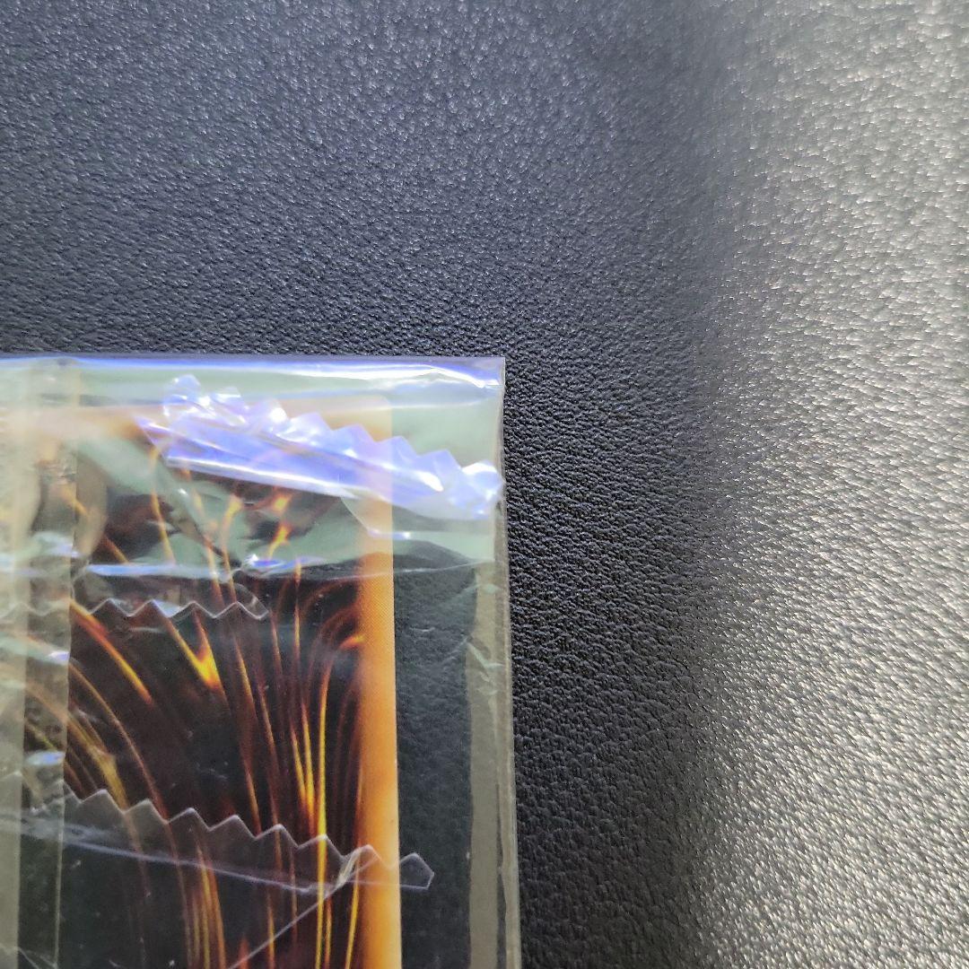 遊戯王カード　ハーピィズペット竜 初期　ウルトラレア　1枚