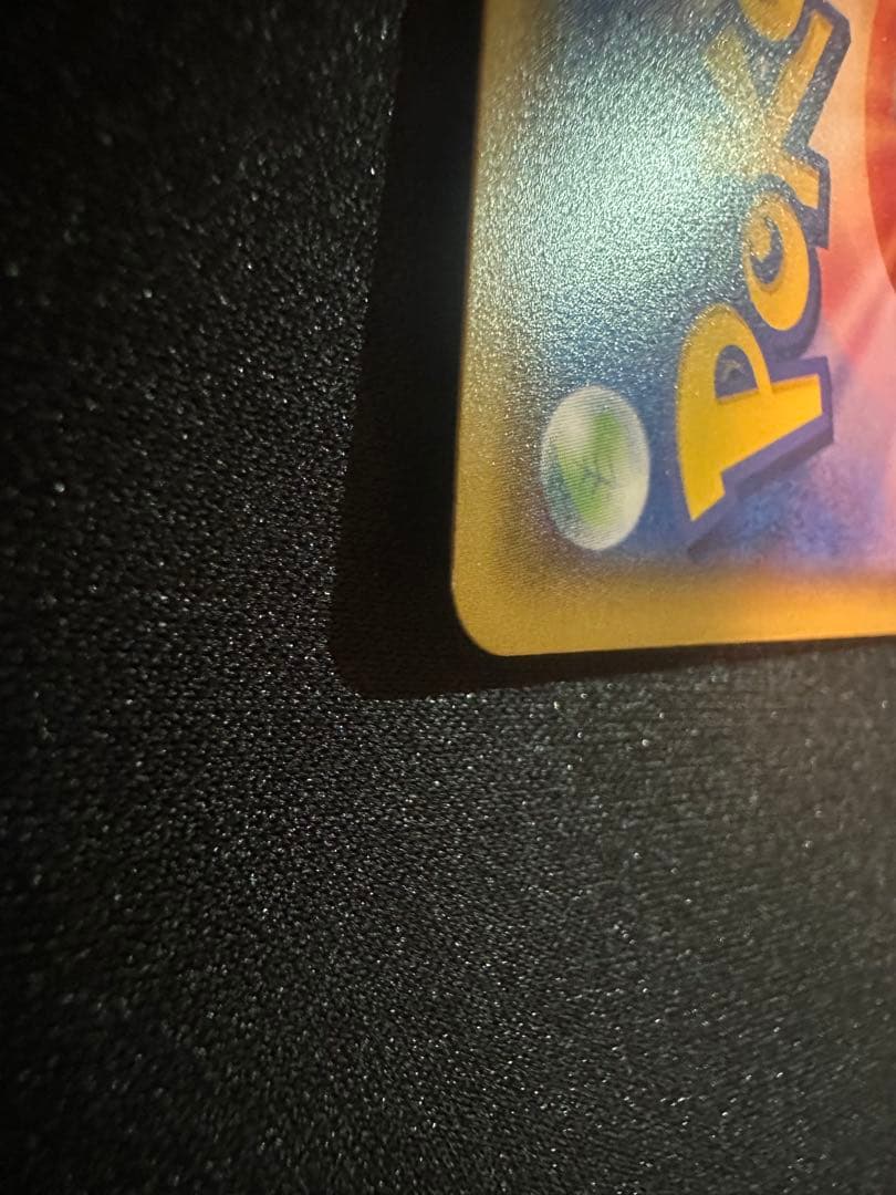 ポケモンカードゲーム　アセロラsr 056/049