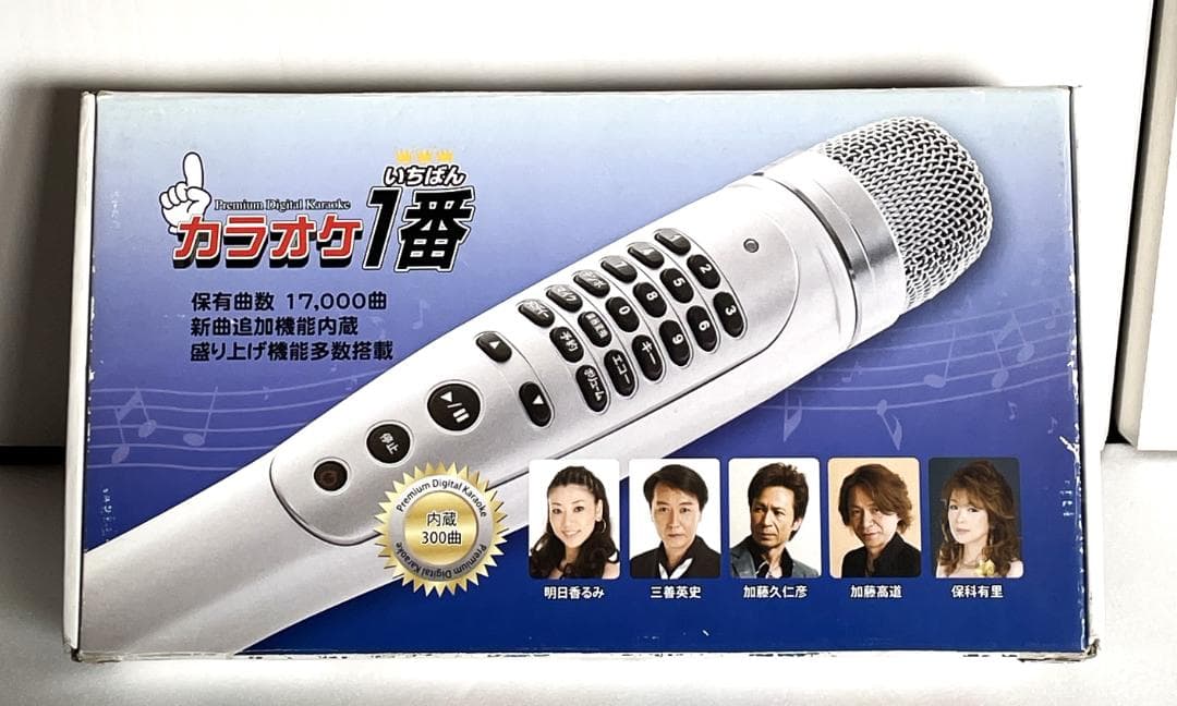 H*.様 カラオケ一番 YK-3005 家庭用 パーソナルカラオケマイク Amazon.co.jp: カラオケ一番（YK-3005） : 家電＆カメラ