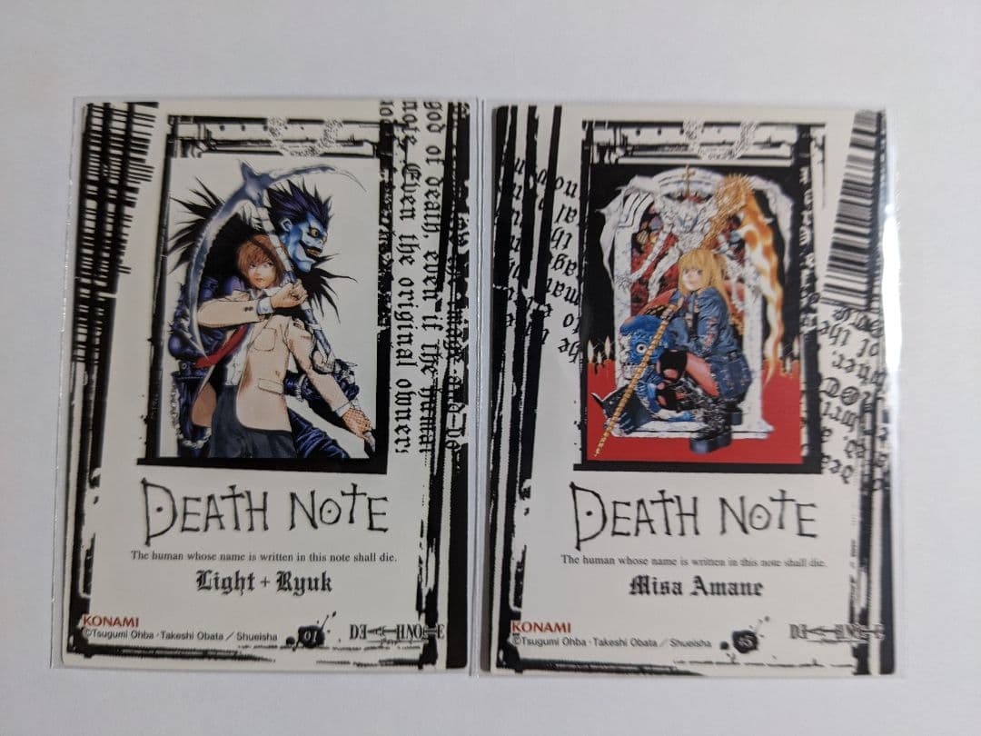 デスノート　トレーディングカード　スペシャル　2枚