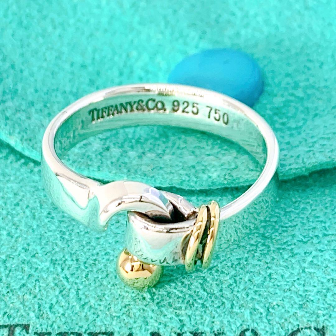 美品 ティファニー フック & アイ リング 約13号 シルバー925 ゴールド