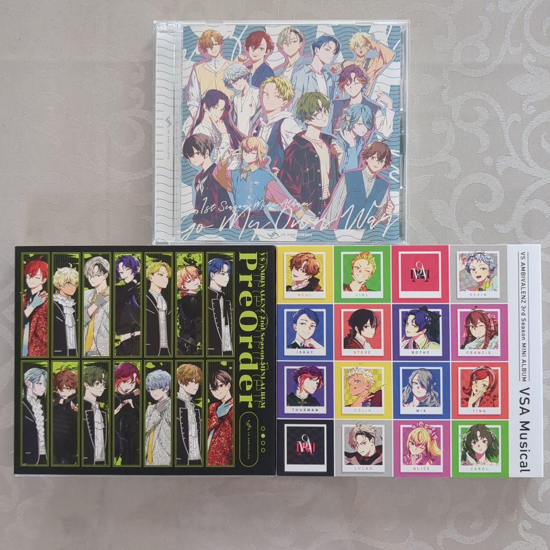 ビバレン vs ambivalenz イッセイ ISSEI まとめ売り VS AMBIVALENZ