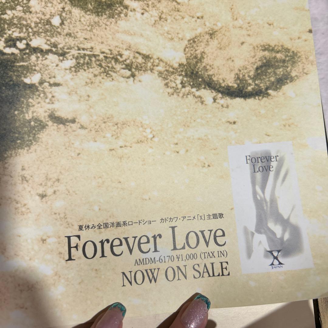 非売品 激レアXJAPAN ポスター 2枚セット