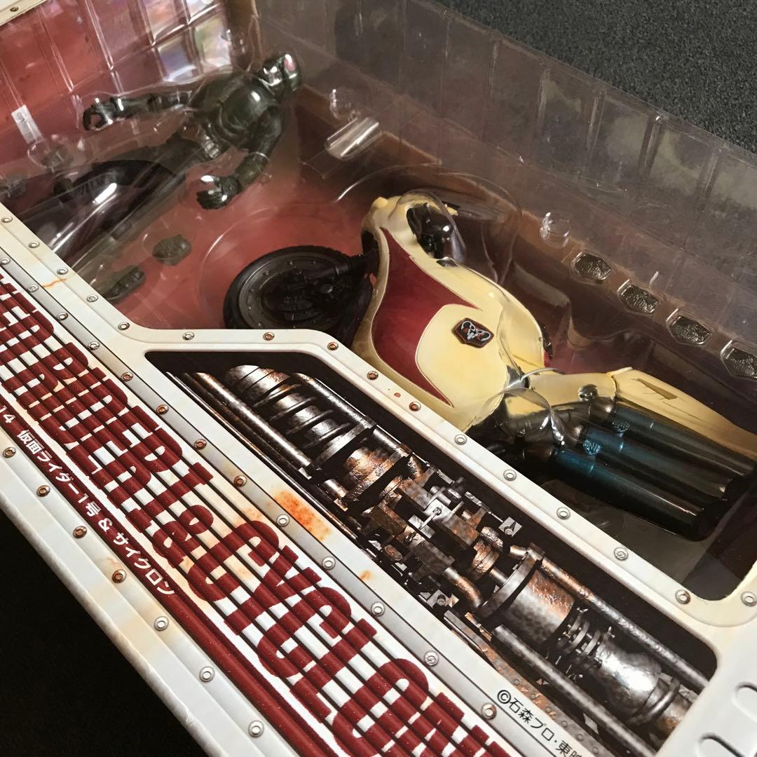 S.I.C. VOL.14 仮面ライダー1号＆サイクロン号