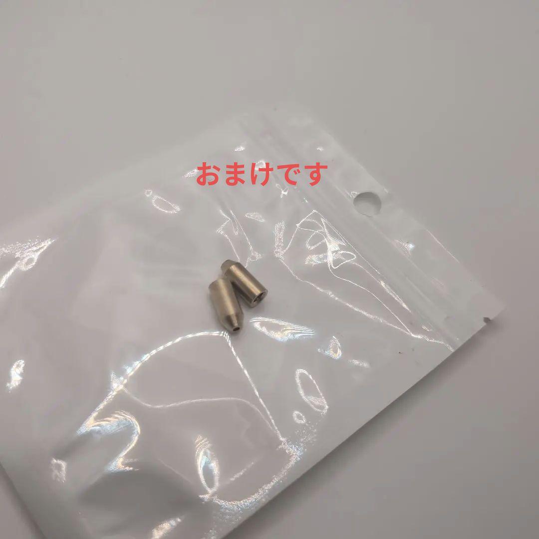 デュポン　去年OH実施 おまけ付 ギャッツビー　ライン2s 福山モデル