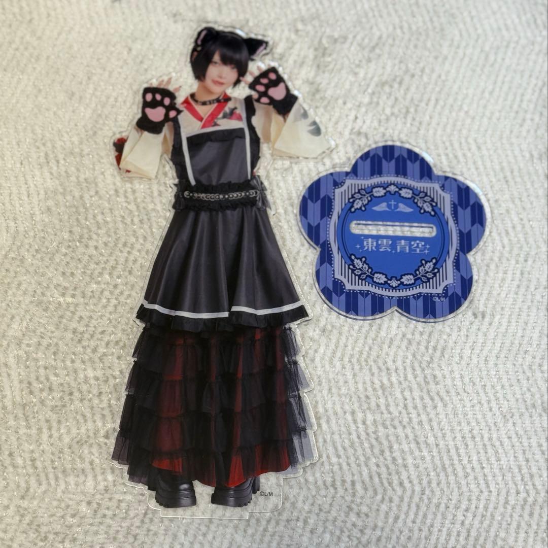 AVAM 東雲青空 アクスタ13 - メルカリ