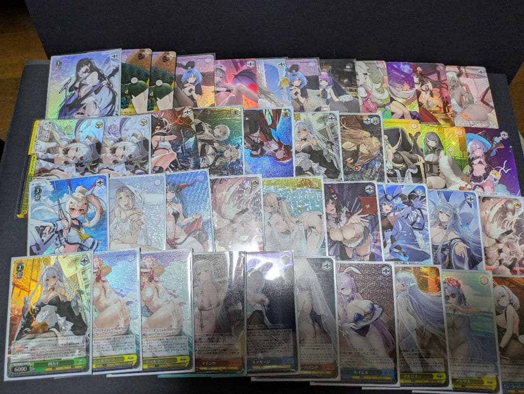 ヴァイスシュヴァルツ　アズールレーン　sr rrr ホイル　まとめ売り　120枚