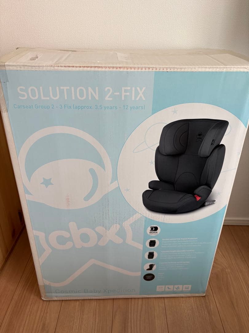 サイベックス cbx Solution 2-Fix ジュニアシート　グレイ