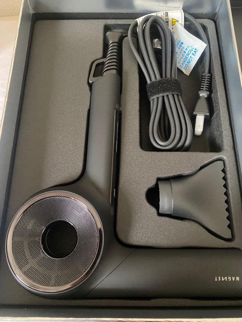 ドライヤーマグネットヘアプロ ドライヤーゼロゼロプラスZERO HCD-G07C