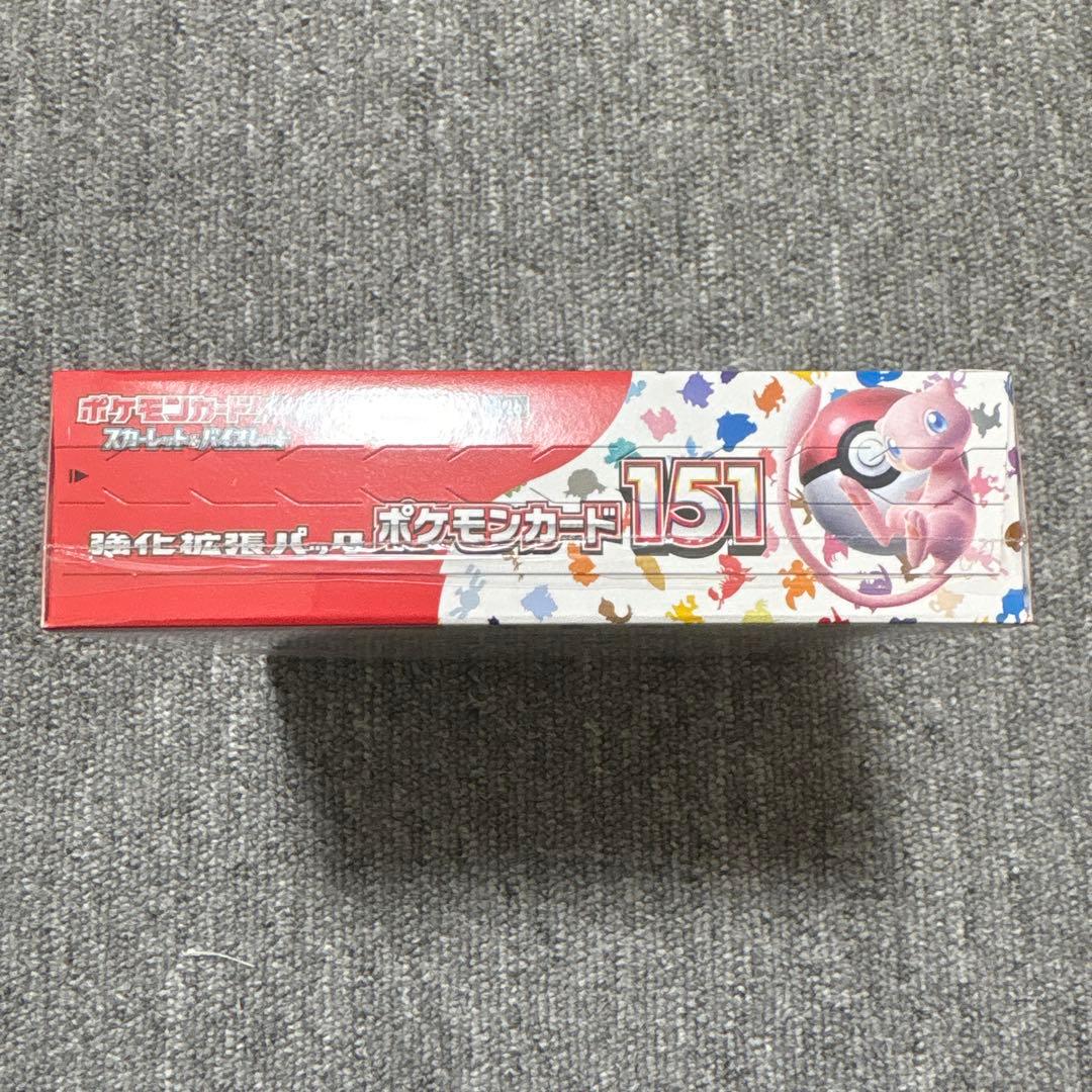 ポケモンカード 151 シュリンク付き 未開封BOX