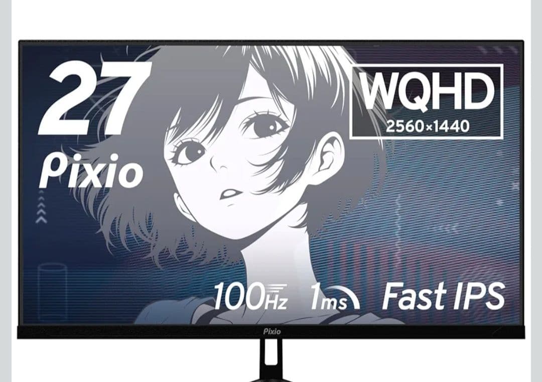 京都駅 開業100周年記念 H形鋼｜京都駅 開業100周年記念 H形鋼 思考の