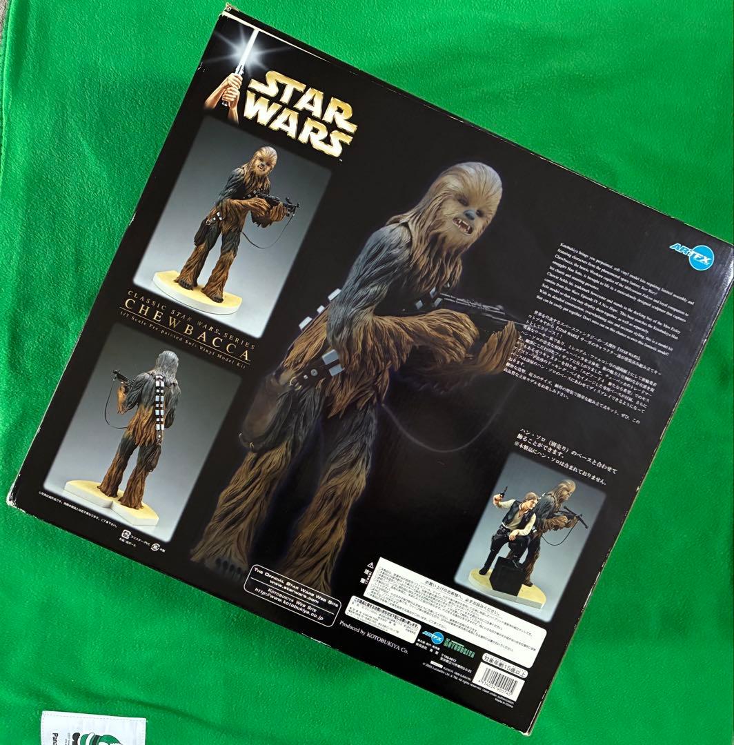 チューバッカ 1/7(約40cm) フィギュア/スターウォーズ/コトブキヤ