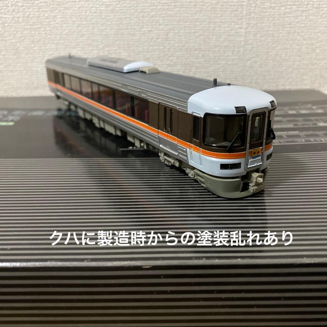 猫*ク様 モデモ　HO 373系　3両