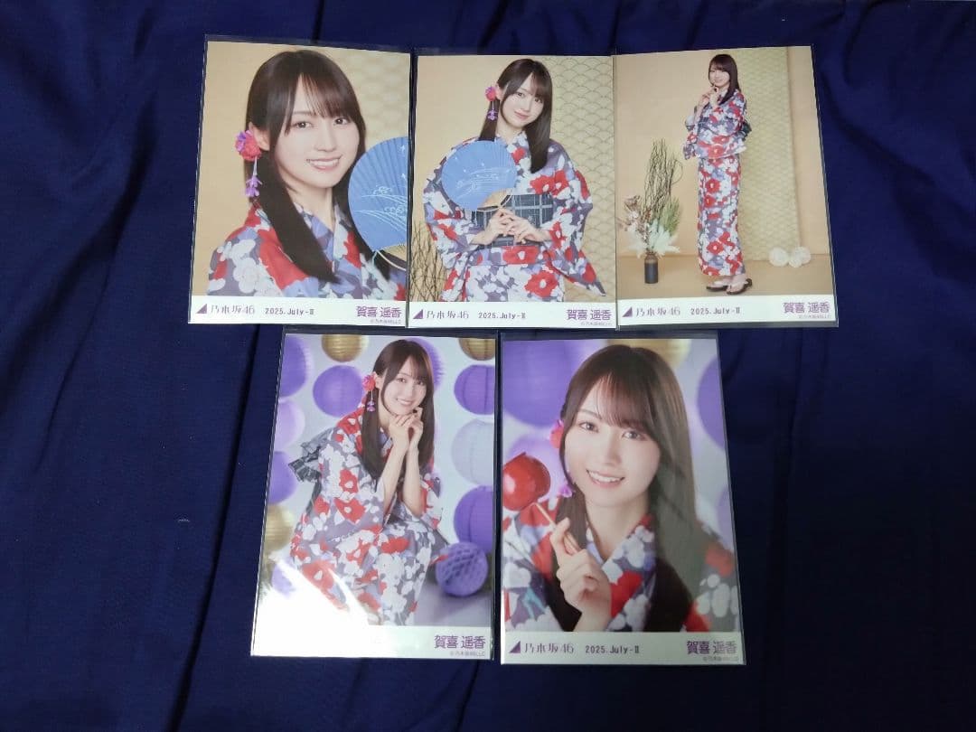 乃木坂46 賀喜遥香 浴衣 2025.July-Ⅱ 5種コンプ 乃木坂46 賀喜遥香 浴衣